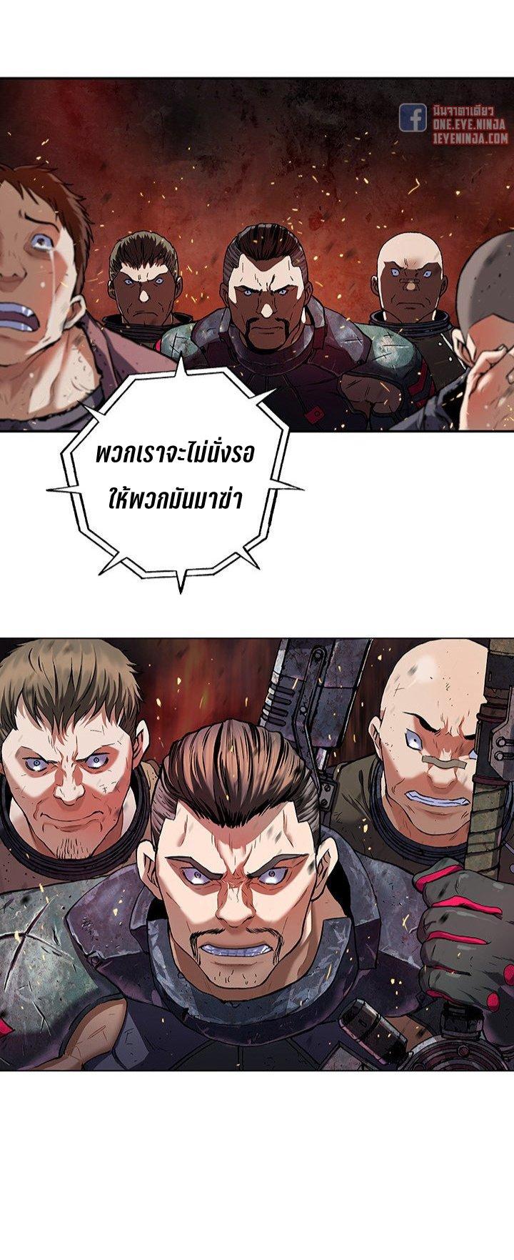 Manga-lc-com อ่านมังงะ อ่านการ์ตูน ออนไลน์ ฟรี Leviathan เลวีอาธาน อสูรกายใต้สมุทร ตอนที่ 1 2 3 4 5 6 7 8 9 10 11 12 13 14 ฟรี ไม่มีโฆษณา Manga-lc - อ่าน มังงะ อ่าน การ์ตูน ออนไลน์ อ่านมังงะ ฟรี