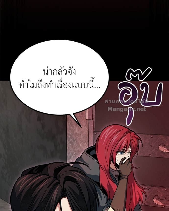 Doujin-Lc- อ่าน โดจิน มังฮวา เกาหลี ญี่ปุ่น จีน แปลไทย ฮีลเลอร์กำมะลอ ตอนที่ 1 2 3 4 5 6 7 8 9 10 11 12 13 14 ฟรี ไม่มีโฆษณา อ่าน โดจิน Manhwa เกาหลี ญี่ปุ่น จีน เรามีครบ คัดมาให้เน้นๆ โดจิน 18+ รับประกันความฟินโดย Doujin Lc