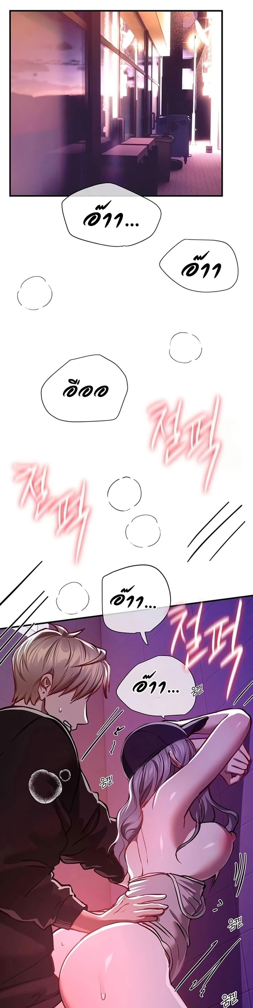 Doujin-Lc- อ่าน โดจิน มังฮวา เกาหลี ญี่ปุ่น จีน แปลไทย Beautiful Days ตอนที่ 1 2 3 4 5 6 7 8 9 10 11 12 13 14 ฟรี ไม่มีโฆษณา อ่าน โดจิน Manhwa เกาหลี ญี่ปุ่น จีน เรามีครบ คัดมาให้เน้นๆ โดจิน 18+ รับประกันความฟินโดย  Doujin Lc