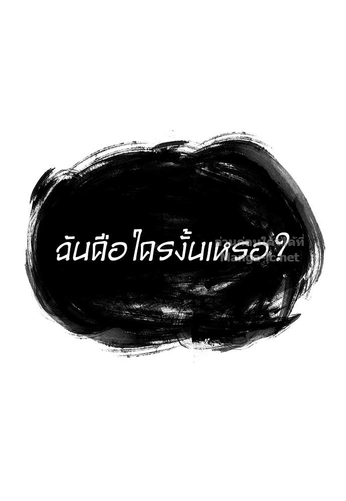 Doujin-Lc- อ่าน โดจิน มังฮวา เกาหลี ญี่ปุ่น จีน แปลไทย สารสุดท้ายจากโครงกระดูก ตอนที่ 1 2 3 4 5 6 7 8 9 10 11 12 13 14 ฟรี ไม่มีโฆษณา อ่าน โดจิน Manhwa เกาหลี ญี่ปุ่น จีน เรามีครบ คัดมาให้เน้นๆ โดจิน 18+ รับประกันความฟินโดย Doujin Lc