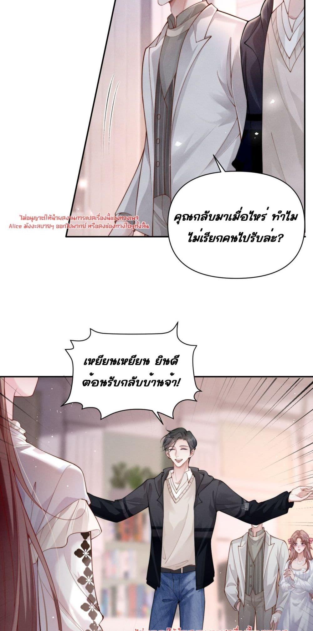 Manga-lc-com อ่านมังงะ อ่านการ์ตูน ออนไลน์ ฟรี TheRichLadyT ตอนที่ 1 2 3 4 5 6 7 8 9 10 11 12 13 14 ฟรี ไม่มีโฆษณา Manga-lc - อ่าน มังงะ อ่าน การ์ตูน ออนไลน์ อ่านมังงะ ฟรี