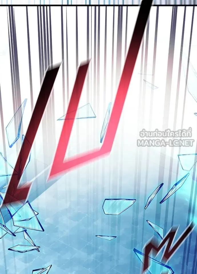 Villain to kill ตอนที่ 182 รูปที่ 134