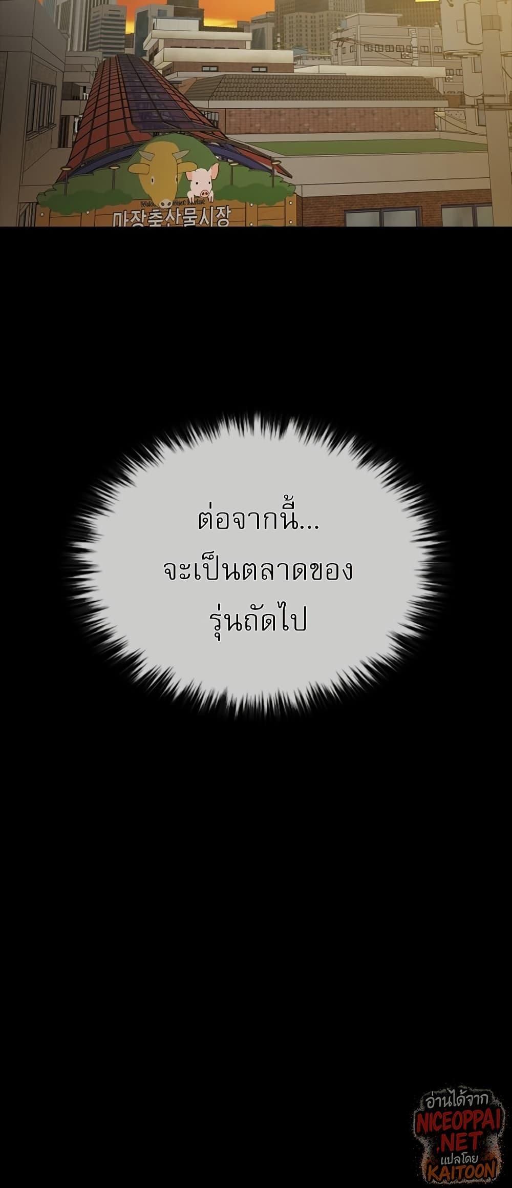 Manga-lc-com อ่านมังงะ อ่านการ์ตูน ออนไลน์ ฟรี VS ตอนที่ 1 2 3 4 5 6 7 8 9 10 11 12 13 14 ฟรี ไม่มีโฆษณา Manga-lc - อ่าน มังงะ อ่าน การ์ตูน ออนไลน์ อ่านมังงะ ฟรี