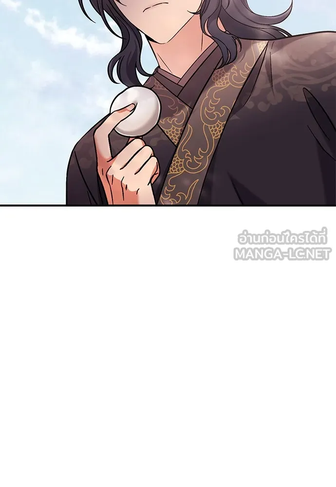 ข้าเนี่ยนะเป็นพระสนม ตอนที่ 6 ความสัมพันธ์ที่หลอกลวง รูปที่ 138