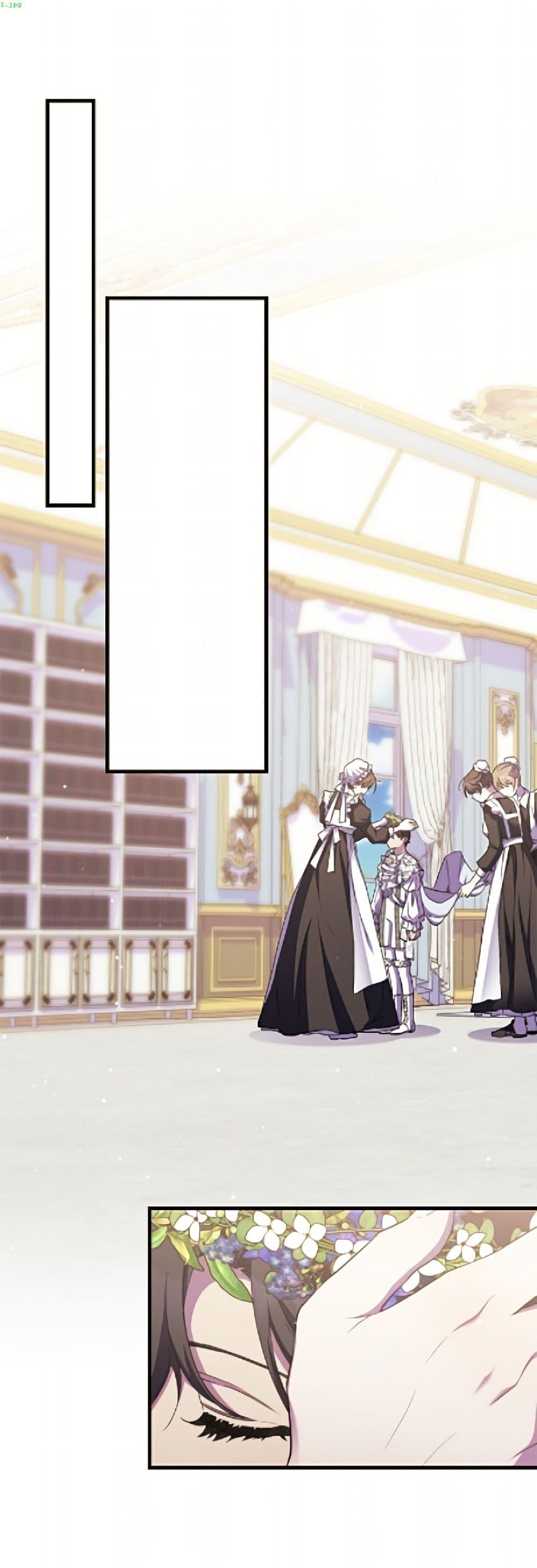 Manga-lc-com อ่านมังงะ อ่านการ์ตูน ออนไลน์ ฟรี I’m Dead, But the Hero Went Crazy ตอนที่ 1 2 3 4 5 6 7 8 9 10 11 12 13 14 ฟรี ไม่มีโฆษณา Manga-lc - อ่าน มังงะ อ่าน การ์ตูน ออนไลน์ อ่านมังงะ ฟรี