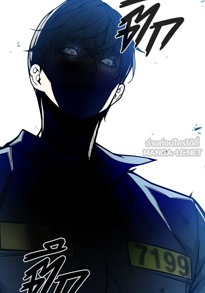 เยาวชนคนคุก ตอนที่ 27 รูปที่ 210