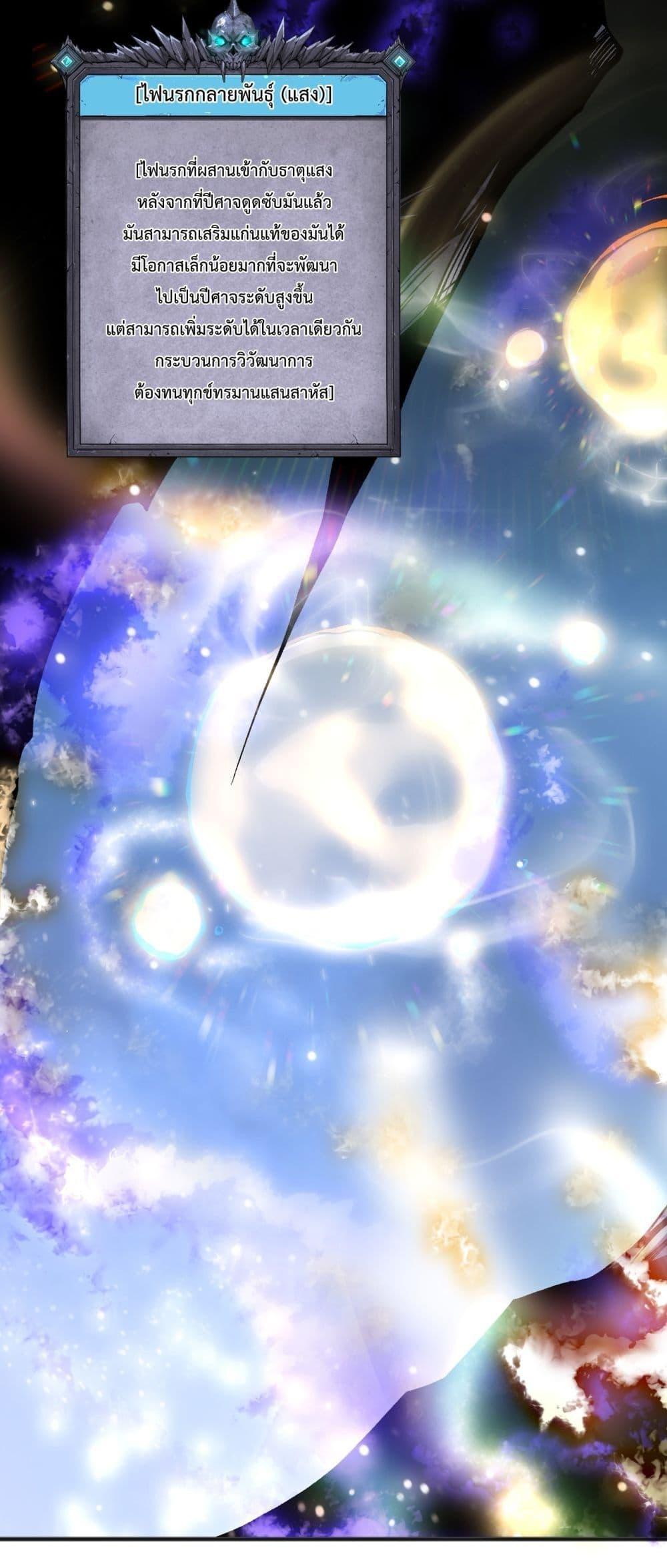 Manga-lc-com อ่านมังงะ อ่านการ์ตูน ออนไลน์ ฟรี NecromancerKin ตอนที่ 1 2 3 4 5 6 7 8 9 10 11 12 13 14 ฟรี ไม่มีโฆษณา Manga-lc - อ่าน มังงะ อ่าน การ์ตูน ออนไลน์ อ่านมังงะ ฟรี