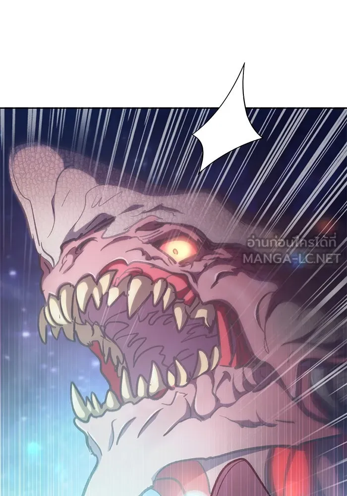 My S-Class Hunters ตอนที่ 92 เจ้านายของเหล่ามังกรคำสาปพิษ ( รูปที่ 147