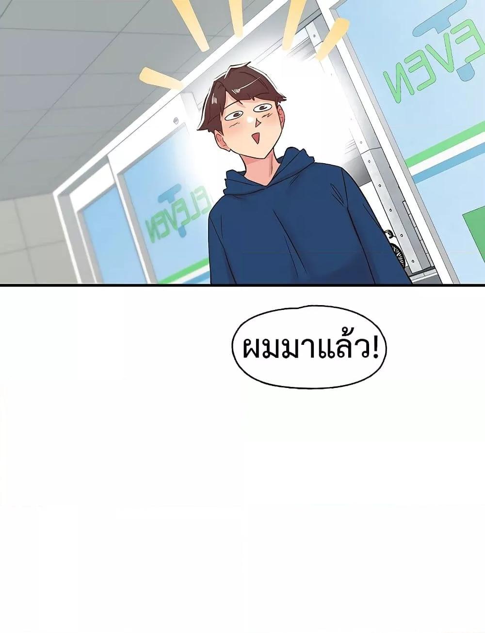 Doujin-Lc- อ่าน โดจิน มังฮวา เกาหลี ญี่ปุ่น จีน แปลไทย 27 ตอนที่ 1 2 3 4 5 6 7 8 9 10 11 12 13 14 ฟรี ไม่มีโฆษณา อ่าน โดจิน Manhwa เกาหลี ญี่ปุ่น จีน เรามีครบ คัดมาให้เน้นๆ โดจิน 18+ รับประกันความฟินโดย  Doujin Lc