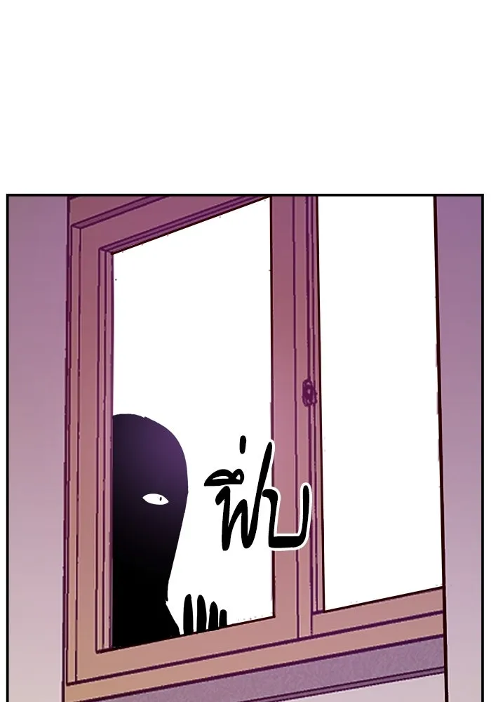 ห้องเรียนสาวแสบ ตอนที่ 10 รูปที่ 62