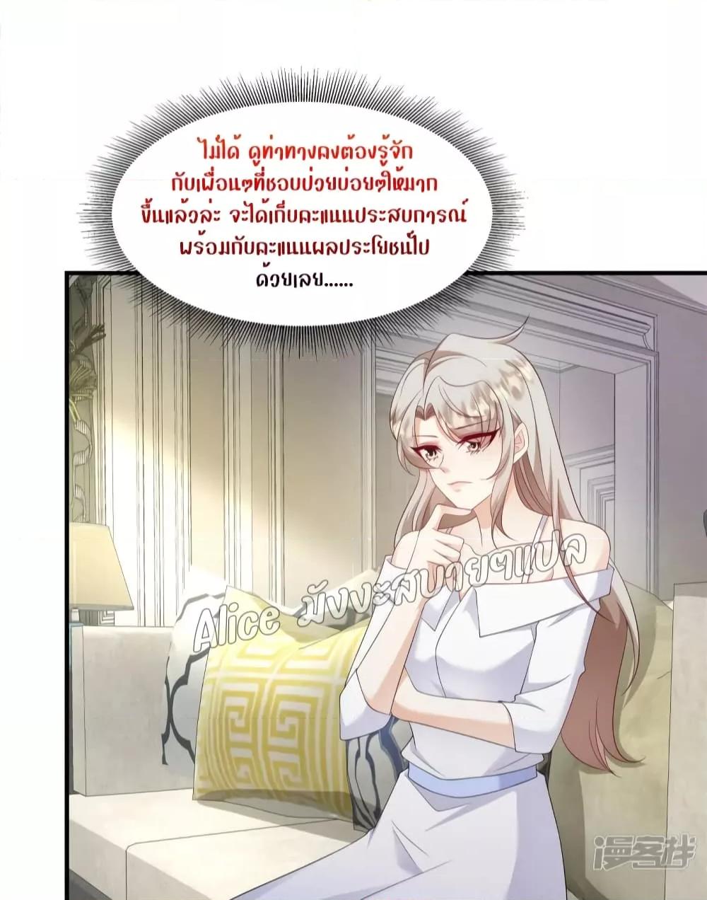 Manga-lc-com อ่านมังงะ อ่านการ์ตูน ออนไลน์ ฟรี PamperingtheP ตอนที่ 1 2 3 4 5 6 7 8 9 10 11 12 13 14 ฟรี ไม่มีโฆษณา Manga-lc - อ่าน มังงะ อ่าน การ์ตูน ออนไลน์ อ่านมังงะ ฟรี