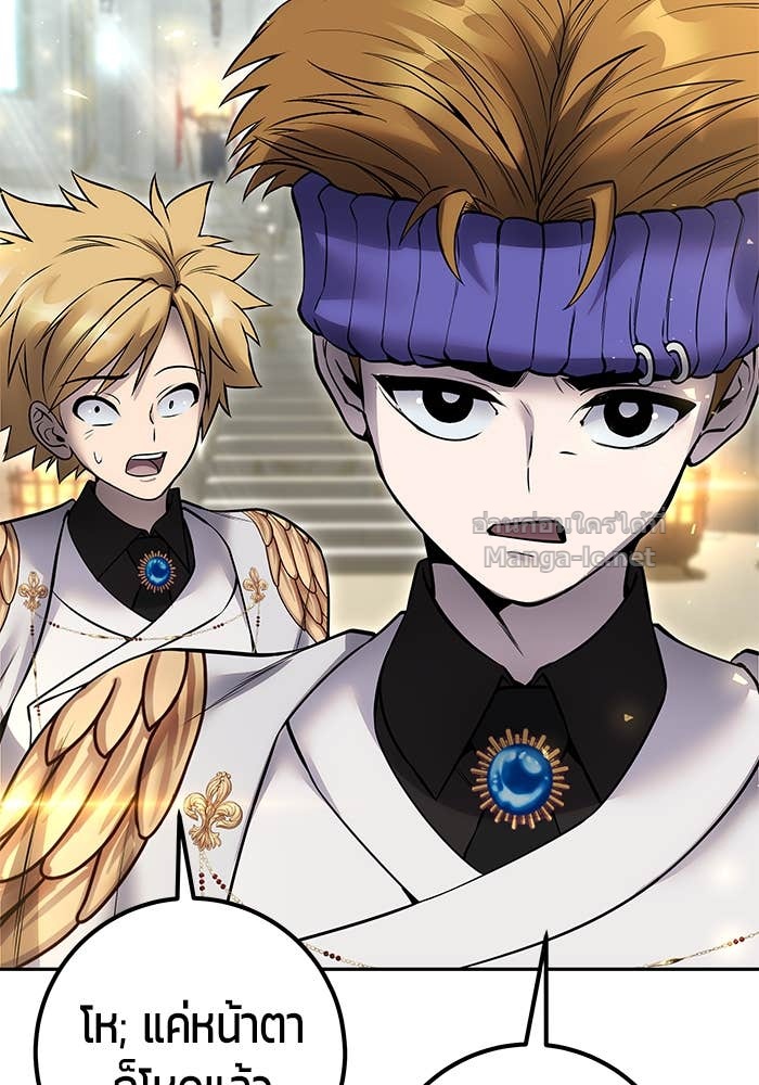 Doujin-Lc- อ่าน โดจิน มังฮวา เกาหลี ญี่ปุ่น จีน แปลไทย แกร่งเกินผู้กล้า แต่ซ่าไม่ได้ ตอนที่ 1 2 3 4 5 6 7 8 9 10 11 12 13 14 ฟรี ไม่มีโฆษณา อ่าน โดจิน Manhwa เกาหลี ญี่ปุ่น จีน เรามีครบ คัดมาให้เน้นๆ โดจิน 18+ รับประกันความฟินโดย Doujin Lc