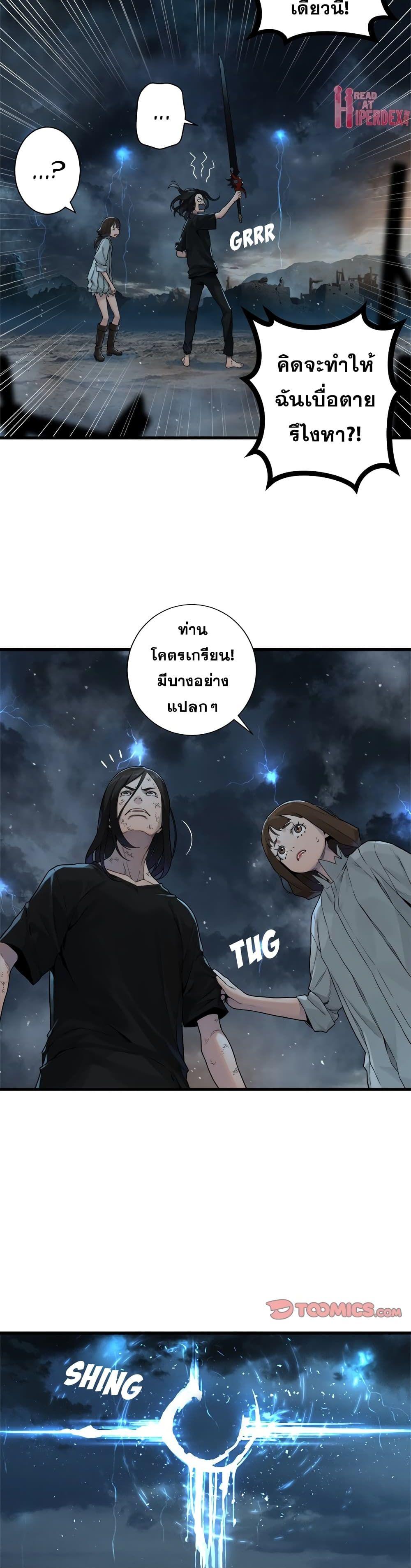 Manga-lc-com อ่านมังงะ อ่านการ์ตูน ออนไลน์ ฟรี Her Summon ตอนที่ 1 2 3 4 5 6 7 8 9 10 11 12 13 14 ฟรี ไม่มีโฆษณา Manga-lc - อ่าน มังงะ อ่าน การ์ตูน ออนไลน์ อ่านมังงะ ฟรี