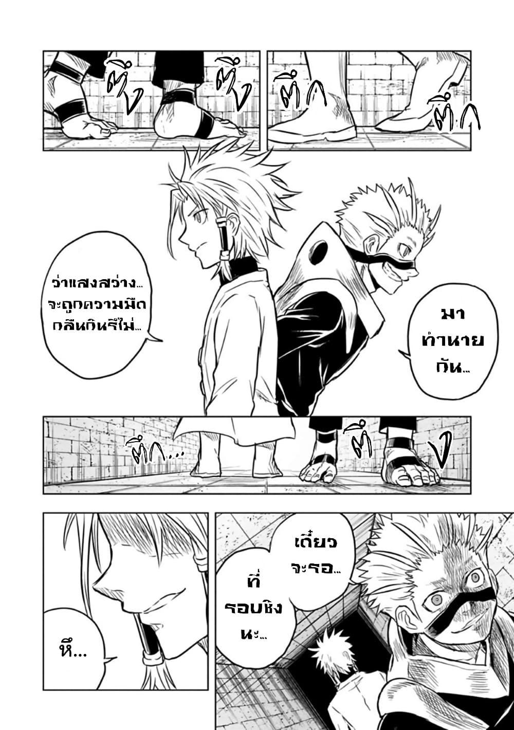 Manga-lc-com อ่านมังงะ อ่านการ์ตูน ออนไลน์ ฟรี Kokuei no Junk ตอนที่ 1 2 3 4 5 6 7 8 9 10 11 12 13 14 ฟรี ไม่มีโฆษณา Manga-lc - อ่าน มังงะ อ่าน การ์ตูน ออนไลน์ อ่านมังงะ ฟรี