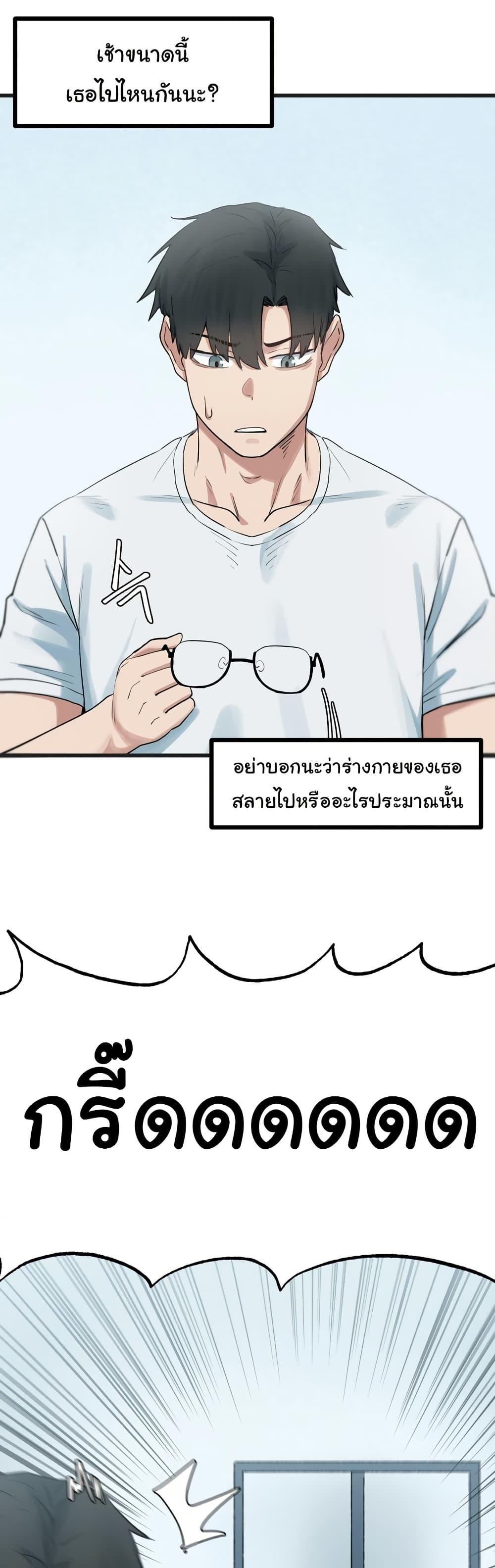 Doujin-Lc- อ่าน โดจิน มังฮวา เกาหลี ญี่ปุ่น จีน แปลไทย Global Sexual Culture Research Institute ตอนที่ 1 2 3 4 5 6 7 8 9 10 11 12 13 14 ฟรี ไม่มีโฆษณา อ่าน โดจิน Manhwa เกาหลี ญี่ปุ่น จีน เรามีครบ คัดมาให้เน้นๆ โดจิน 18+ รับประกันความฟินโดย  Doujin Lc