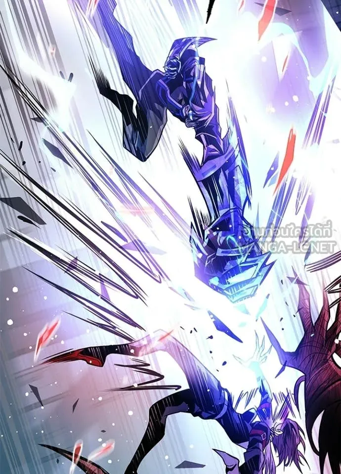 Villain to kill ตอนที่ 209 รูปที่ 126