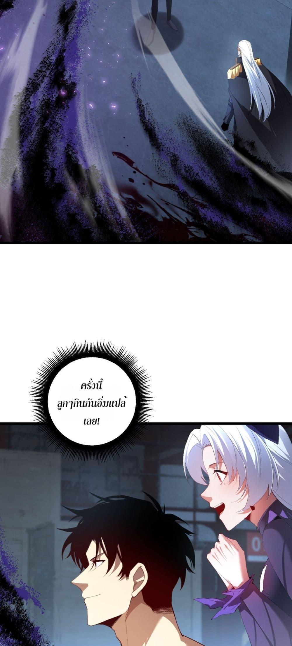 Manga-lc-com อ่านมังงะ อ่านการ์ตูน ออนไลน์ ฟรี SupremeZergLo ตอนที่ 1 2 3 4 5 6 7 8 9 10 11 12 13 14 ฟรี ไม่มีโฆษณา Manga-lc - อ่าน มังงะ อ่าน การ์ตูน ออนไลน์ อ่านมังงะ ฟรี