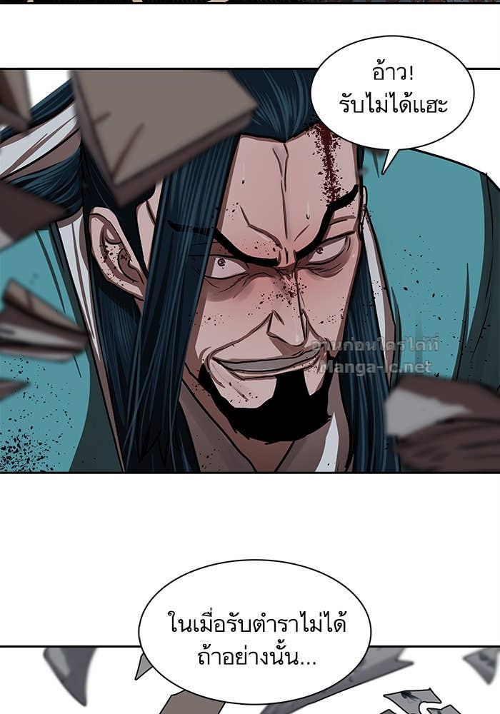 Doujin-Lc- อ่าน โดจิน มังฮวา เกาหลี ญี่ปุ่น จีน แปลไทย องครักษ์แห่งอัครสกุลจาง ตอนที่ 1 2 3 4 5 6 7 8 9 10 11 12 13 14 ฟรี ไม่มีโฆษณา อ่าน โดจิน Manhwa เกาหลี ญี่ปุ่น จีน เรามีครบ คัดมาให้เน้นๆ โดจิน 18+ รับประกันความฟินโดย Doujin Lc