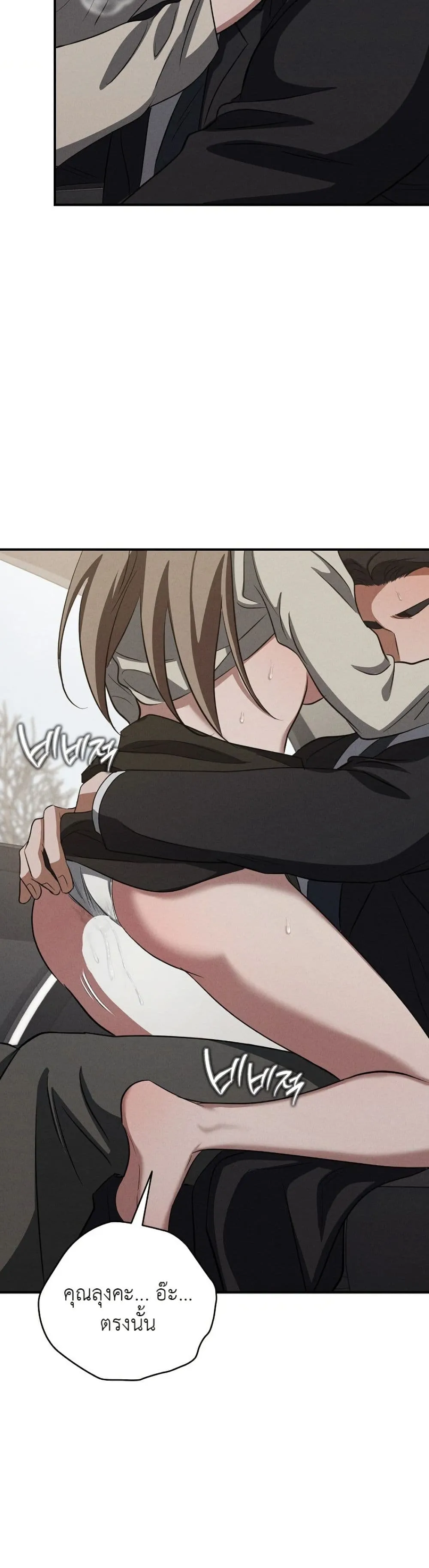 Manga-lc-com อ่านมังงะ อ่านการ์ตูน ออนไลน์ ฟรี Bastard Uncle ตอนที่ 1 2 3 4 5 6 7 8 9 10 11 12 13 14 ฟรี ไม่มีโฆษณา Manga-lc - อ่าน มังงะ อ่าน การ์ตูน ออนไลน์ อ่านมังงะ ฟรี