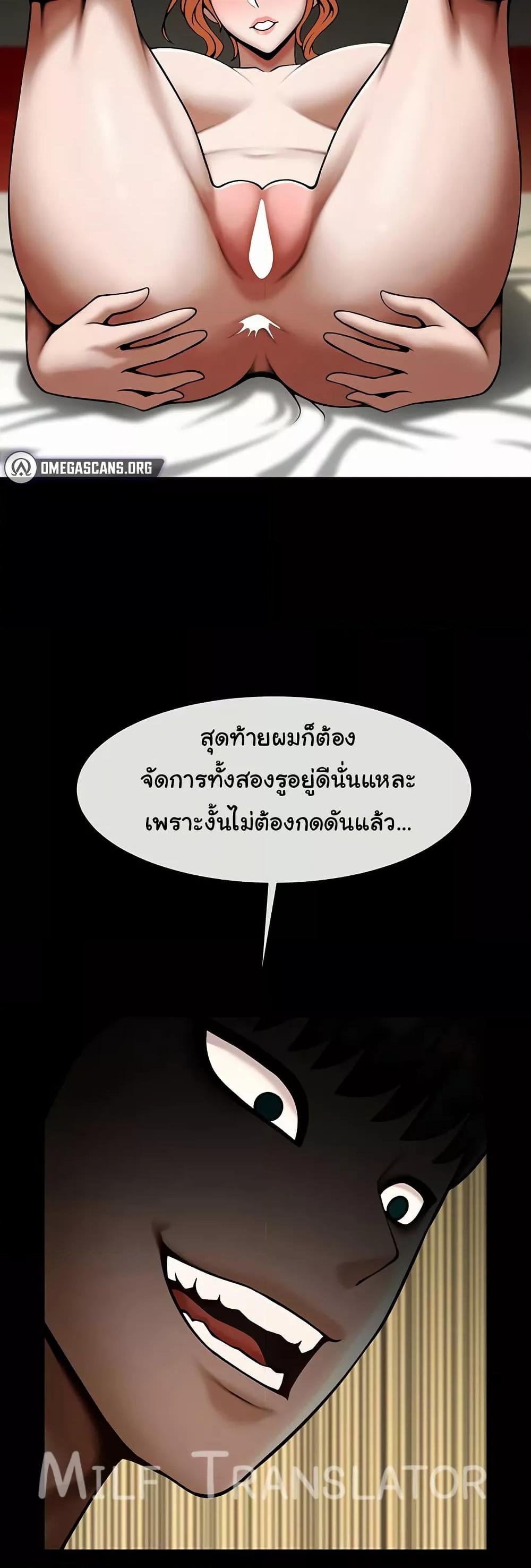 Doujin-Lc- อ่าน โดจิน มังฮวา เกาหลี ญี่ปุ่น จีน แปลไทย The Cheat Code Hitter Fucks Them All ตอนที่ 1 2 3 4 5 6 7 8 9 10 11 12 13 14 ฟรี ไม่มีโฆษณา อ่าน โดจิน Manhwa เกาหลี ญี่ปุ่น จีน เรามีครบ คัดมาให้เน้นๆ โดจิน 18+ รับประกันความฟินโดย  Doujin Lc
