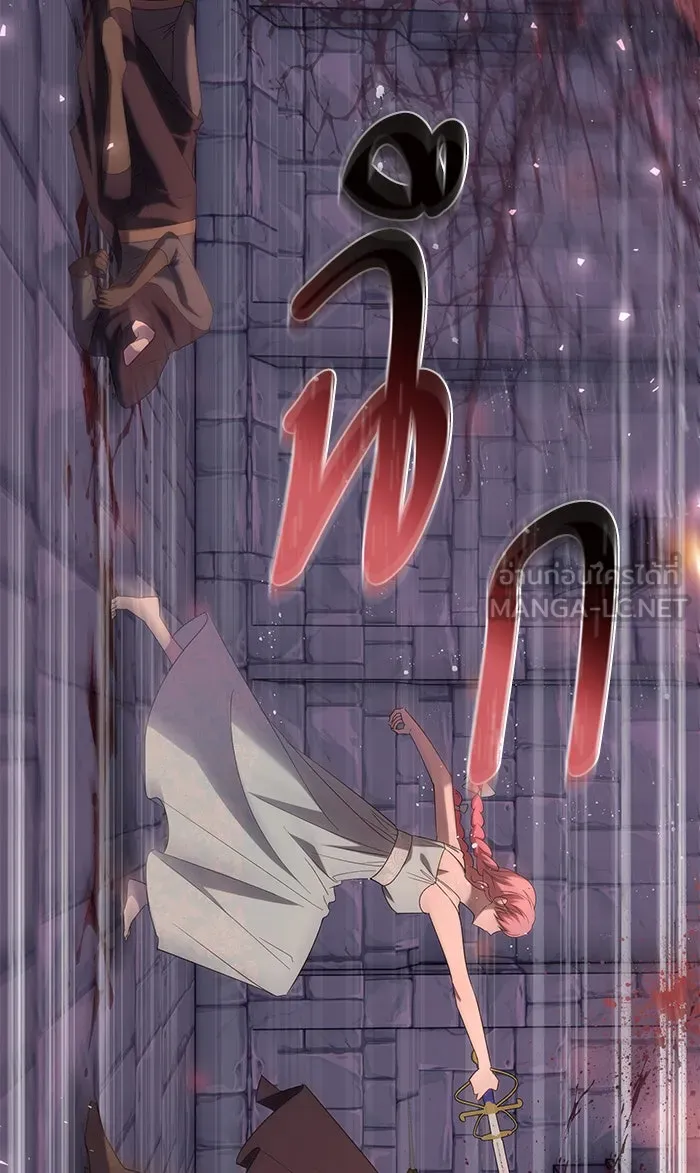 หวานใจสุดโหดโหมดเชื่อง ตอนที่ 37 รูปที่ 39