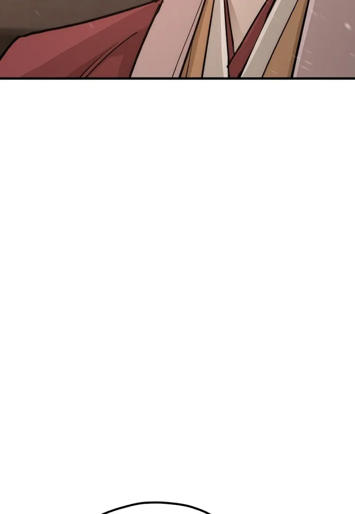 เส้นทางสู่เทพมาร ตอนที่ 42 รูปที่ 46