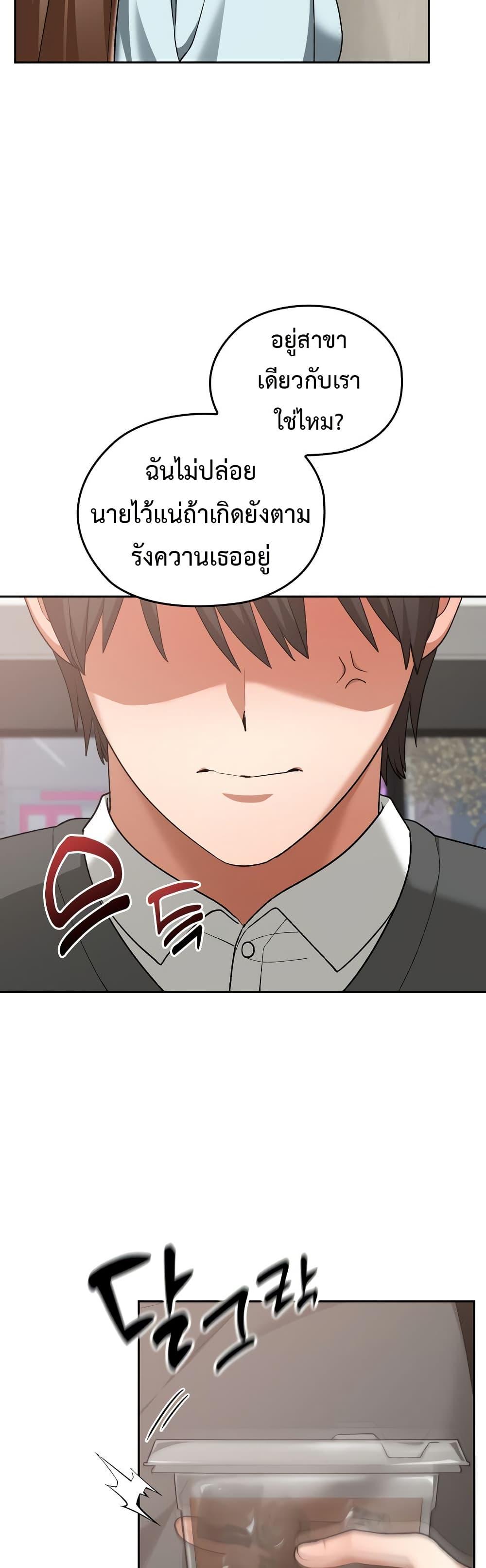 Doujin-Lc- อ่าน โดจิน มังฮวา เกาหลี ญี่ปุ่น จีน แปลไทย Keep It a Secret in School ตอนที่ 1 2 3 4 5 6 7 8 9 10 11 12 13 14 ฟรี ไม่มีโฆษณา อ่าน โดจิน Manhwa เกาหลี ญี่ปุ่น จีน เรามีครบ คัดมาให้เน้นๆ โดจิน 18+ รับประกันความฟินโดย  Doujin Lc