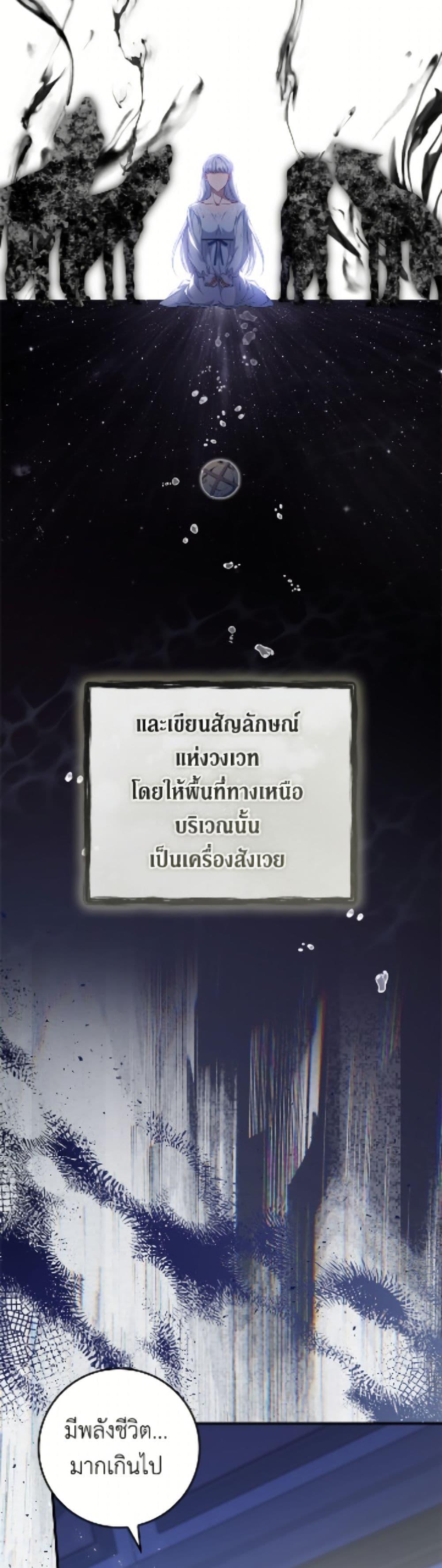 Manga-lc-com อ่านมังงะ อ่านการ์ตูน ออนไลน์ ฟรี Fakes Don’t Want To Be Real ตอนที่ 1 2 3 4 5 6 7 8 9 10 11 12 13 14 ฟรี ไม่มีโฆษณา Manga-lc - อ่าน มังงะ อ่าน การ์ตูน ออนไลน์ อ่านมังงะ ฟรี