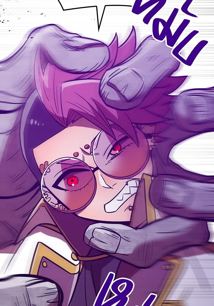 เพลเยอร์เลือดเทวะ ตอนที่ 40 เพื่อนแท้ รูปที่ 40