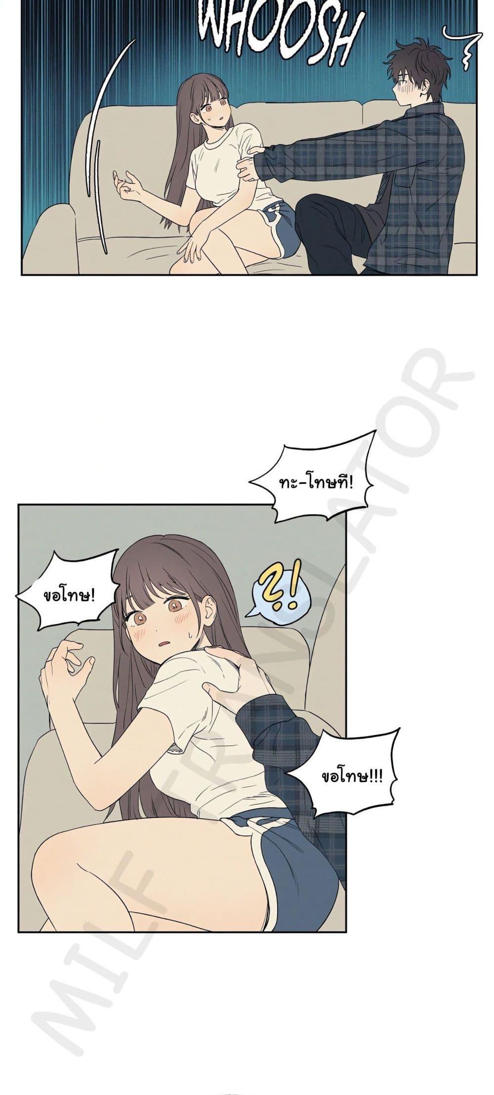Doujin-Lc- อ่าน โดจิน มังฮวา เกาหลี ญี่ปุ่น จีน แปลไทย 3xLover ตอนที่ 1 2 3 4 5 6 7 8 9 10 11 12 13 14 ฟรี ไม่มีโฆษณา อ่าน โดจิน Manhwa เกาหลี ญี่ปุ่น จีน เรามีครบ คัดมาให้เน้นๆ โดจิน 18+ รับประกันความฟินโดย  Doujin Lc