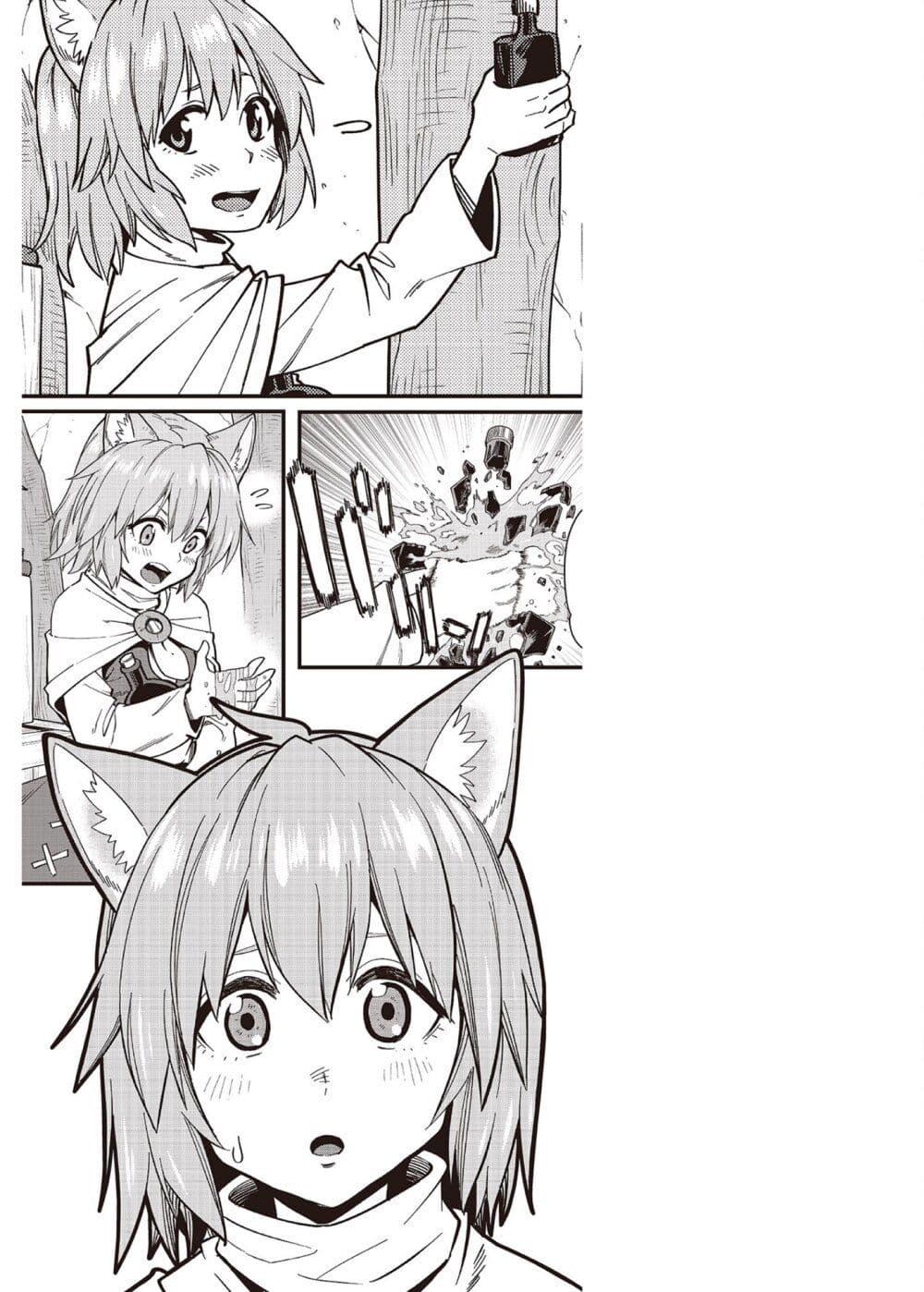 Manga-lc-com อ่านมังงะ อ่านการ์ตูน ออนไลน์ ฟรี Konjiki no Moji Tsukai – Yuusha Yonin ni Makikomareta Unique Cheat ตอนที่ 1 2 3 4 5 6 7 8 9 10 11 12 13 14 ฟรี ไม่มีโฆษณา Manga-lc - อ่าน มังงะ อ่าน การ์ตูน ออนไลน์ อ่านมังงะ ฟรี