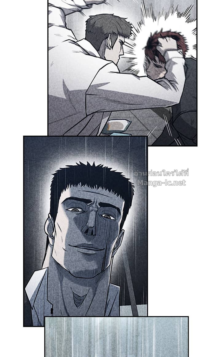 Doujin-Lc- อ่าน โดจิน มังฮวา เกาหลี ญี่ปุ่น จีน แปลไทย HECTOPASCAL ตอนที่ 1 2 3 4 5 6 7 8 9 10 11 12 13 14 ฟรี ไม่มีโฆษณา อ่าน โดจิน Manhwa เกาหลี ญี่ปุ่น จีน เรามีครบ คัดมาให้เน้นๆ โดจิน 18+ รับประกันความฟินโดย Doujin Lc