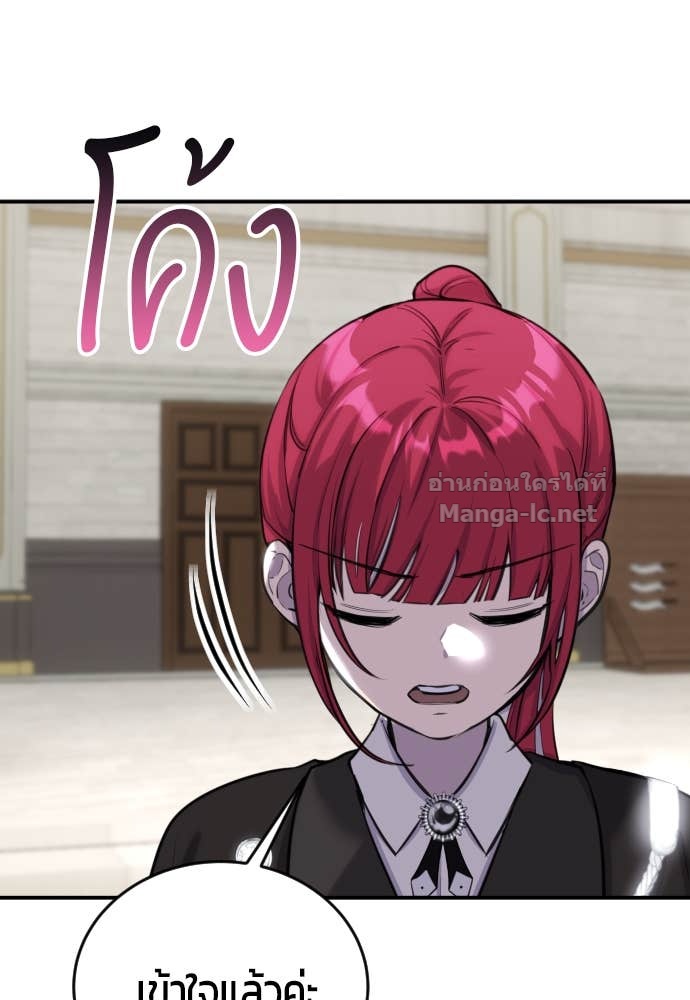 Doujin-Lc- อ่าน โดจิน มังฮวา เกาหลี ญี่ปุ่น จีน แปลไทย แกร่งเกินผู้กล้า แต่ซ่าไม่ได้ ตอนที่ 1 2 3 4 5 6 7 8 9 10 11 12 13 14 ฟรี ไม่มีโฆษณา อ่าน โดจิน Manhwa เกาหลี ญี่ปุ่น จีน เรามีครบ คัดมาให้เน้นๆ โดจิน 18+ รับประกันความฟินโดย Doujin Lc