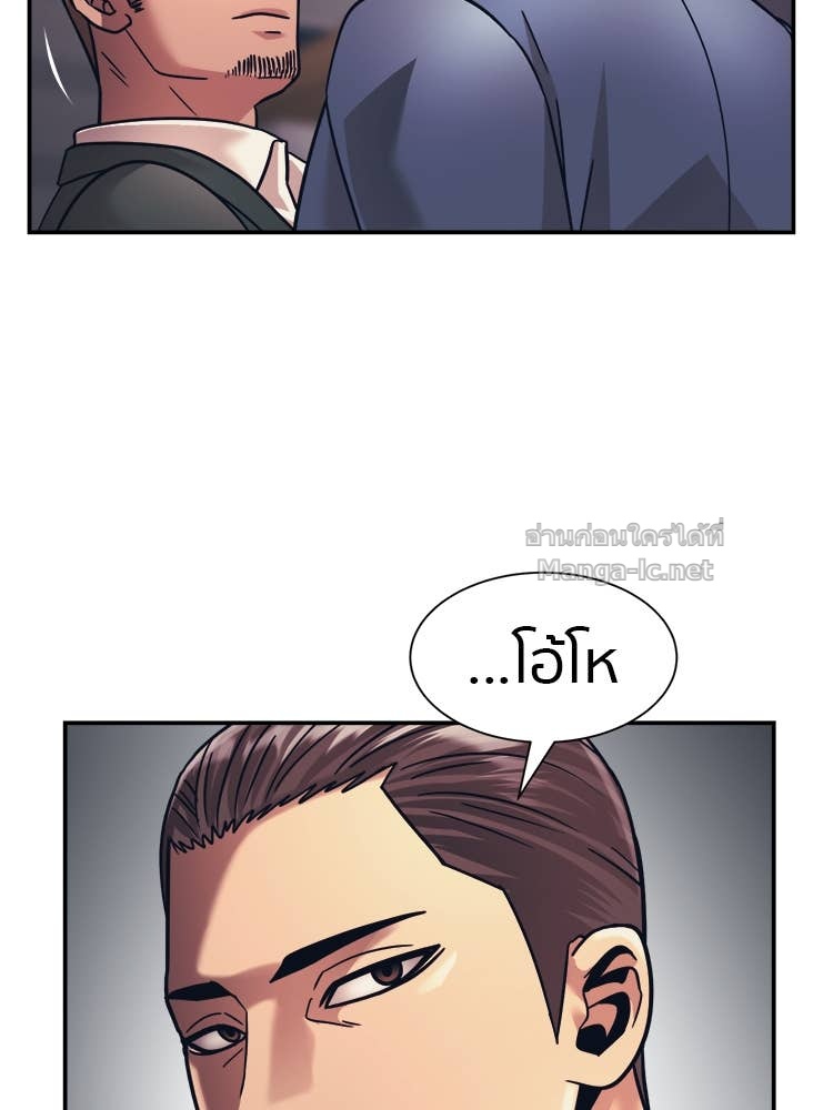 Doujin-Lc- อ่าน โดจิน มังฮวา เกาหลี ญี่ปุ่น จีน แปลไทย โคตรแกร่ง ตอนที่ 1 2 3 4 5 6 7 8 9 10 11 12 13 14 ฟรี ไม่มีโฆษณา อ่าน โดจิน Manhwa เกาหลี ญี่ปุ่น จีน เรามีครบ คัดมาให้เน้นๆ โดจิน 18+ รับประกันความฟินโดย Doujin Lc