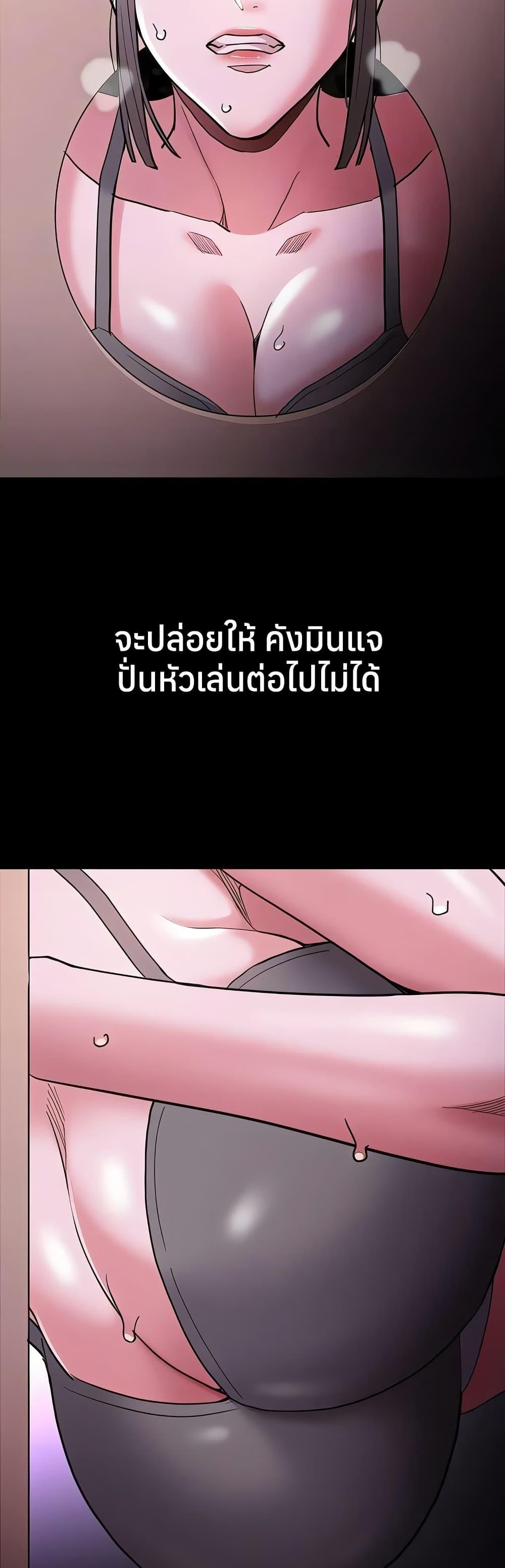 Doujin-Lc- อ่าน โดจิน มังฮวา เกาหลี ญี่ปุ่น จีน แปลไทย Pervert Diary ตอนที่ 1 2 3 4 5 6 7 8 9 10 11 12 13 14 ฟรี ไม่มีโฆษณา อ่าน โดจิน Manhwa เกาหลี ญี่ปุ่น จีน เรามีครบ คัดมาให้เน้นๆ โดจิน 18+ รับประกันความฟินโดย  Doujin Lc