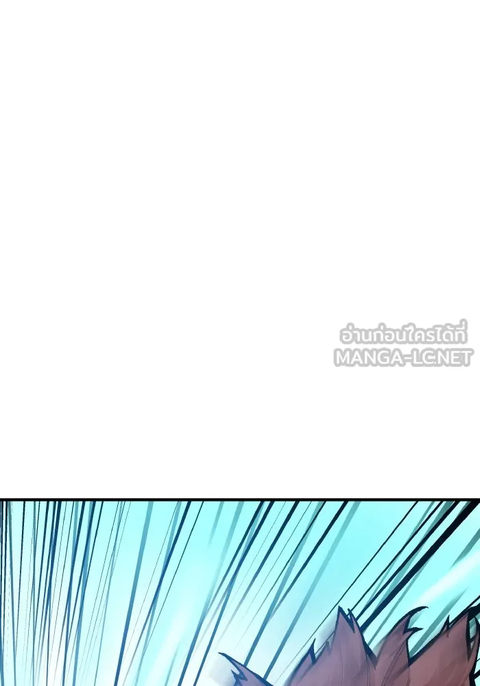 ยอดคนเลเวลทะลุ ตอนที่ 3 ขืนมายุ่งละก็ รูปที่ 297