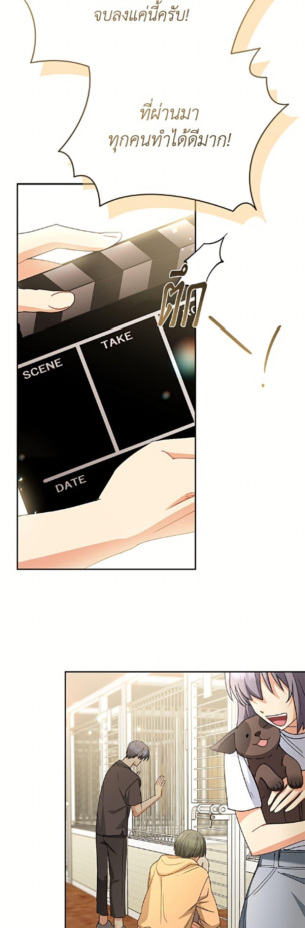 Manga-lc-com อ่านมังงะ อ่านการ์ตูน ออนไลน์ ฟรี Hello! Veterinarian! ตอนที่ 1 2 3 4 5 6 7 8 9 10 11 12 13 14 ฟรี ไม่มีโฆษณา Manga-lc - อ่าน มังงะ อ่าน การ์ตูน ออนไลน์ อ่านมังงะ ฟรี