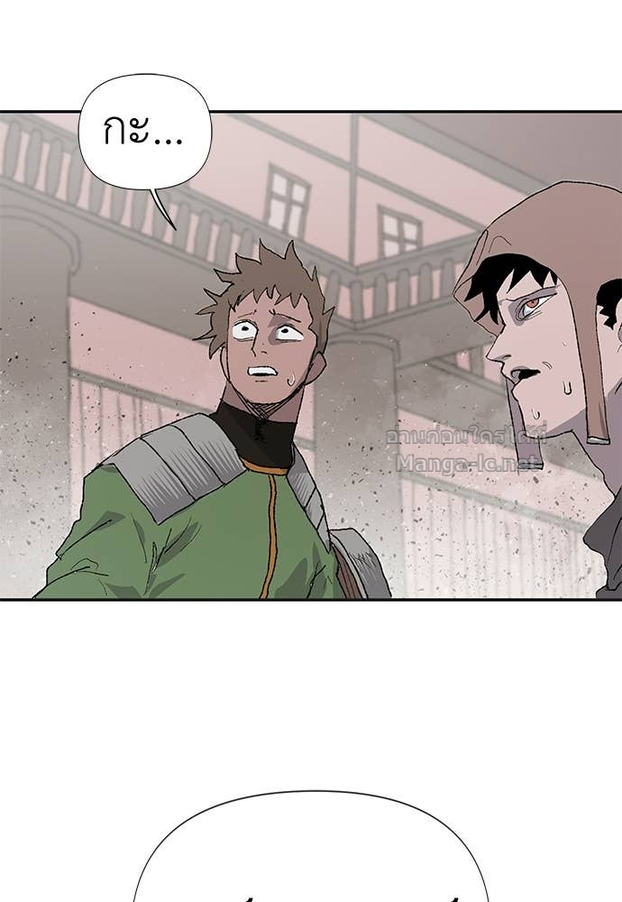 Doujin-Lc- อ่าน โดจิน มังฮวา เกาหลี ญี่ปุ่น จีน แปลไทย สารสุดท้ายจากโครงกระดูก ตอนที่ 1 2 3 4 5 6 7 8 9 10 11 12 13 14 ฟรี ไม่มีโฆษณา อ่าน โดจิน Manhwa เกาหลี ญี่ปุ่น จีน เรามีครบ คัดมาให้เน้นๆ โดจิน 18+ รับประกันความฟินโดย Doujin Lc