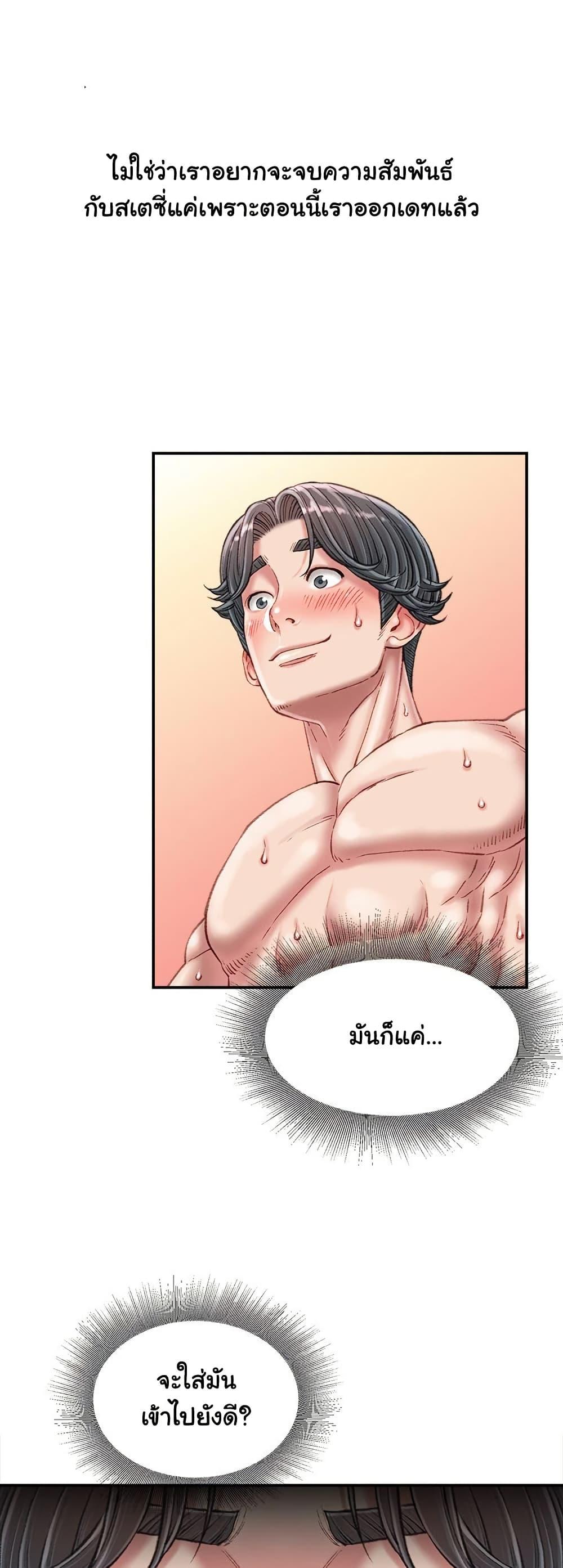 Doujin-Lc- อ่าน โดจิน มังฮวา เกาหลี ญี่ปุ่น จีน แปลไทย Distractions ตอนที่ 1 2 3 4 5 6 7 8 9 10 11 12 13 14 ฟรี ไม่มีโฆษณา อ่าน โดจิน Manhwa เกาหลี ญี่ปุ่น จีน เรามีครบ คัดมาให้เน้นๆ โดจิน 18+ รับประกันความฟินโดย  Doujin Lc
