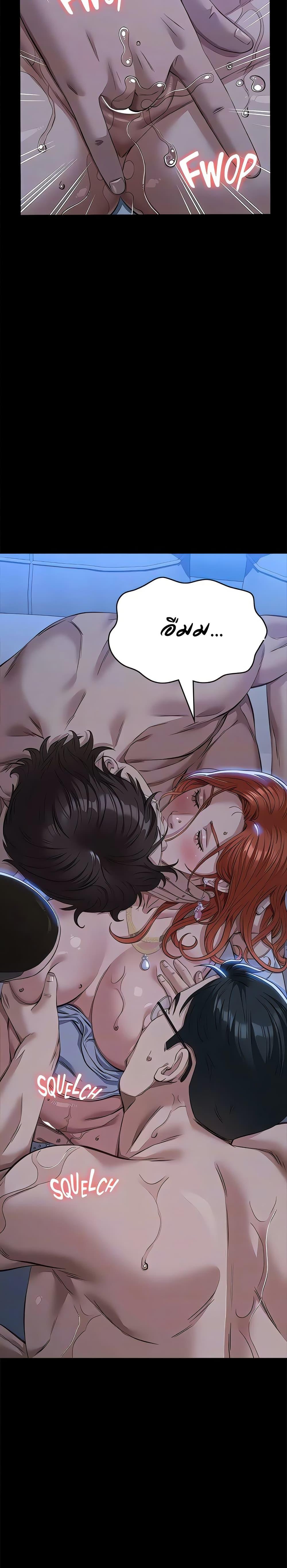 Doujin-Lc- อ่าน โดจิน มังฮวา เกาหลี ญี่ปุ่น จีน แปลไทย Resume ตอนที่ 1 2 3 4 5 6 7 8 9 10 11 12 13 14 ฟรี ไม่มีโฆษณา อ่าน โดจิน Manhwa เกาหลี ญี่ปุ่น จีน เรามีครบ คัดมาให้เน้นๆ โดจิน 18+ รับประกันความฟินโดย  Doujin Lc