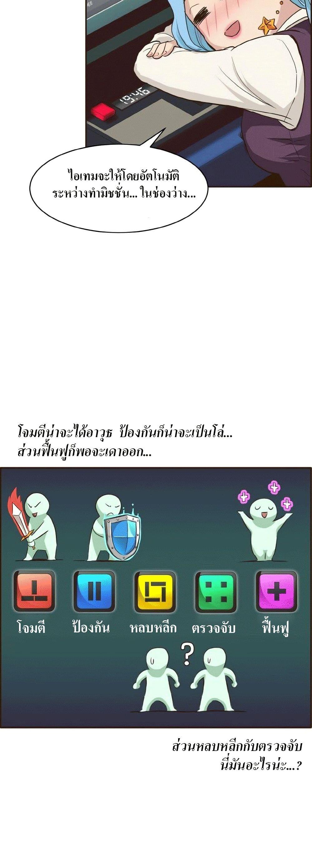 Manga-lc-com อ่านมังงะ อ่านการ์ตูน ออนไลน์ ฟรี Counter Cube ตอนที่ 1 2 3 4 5 6 7 8 9 10 11 12 13 14 ฟรี ไม่มีโฆษณา Manga-lc - อ่าน มังงะ อ่าน การ์ตูน ออนไลน์ อ่านมังงะ ฟรี