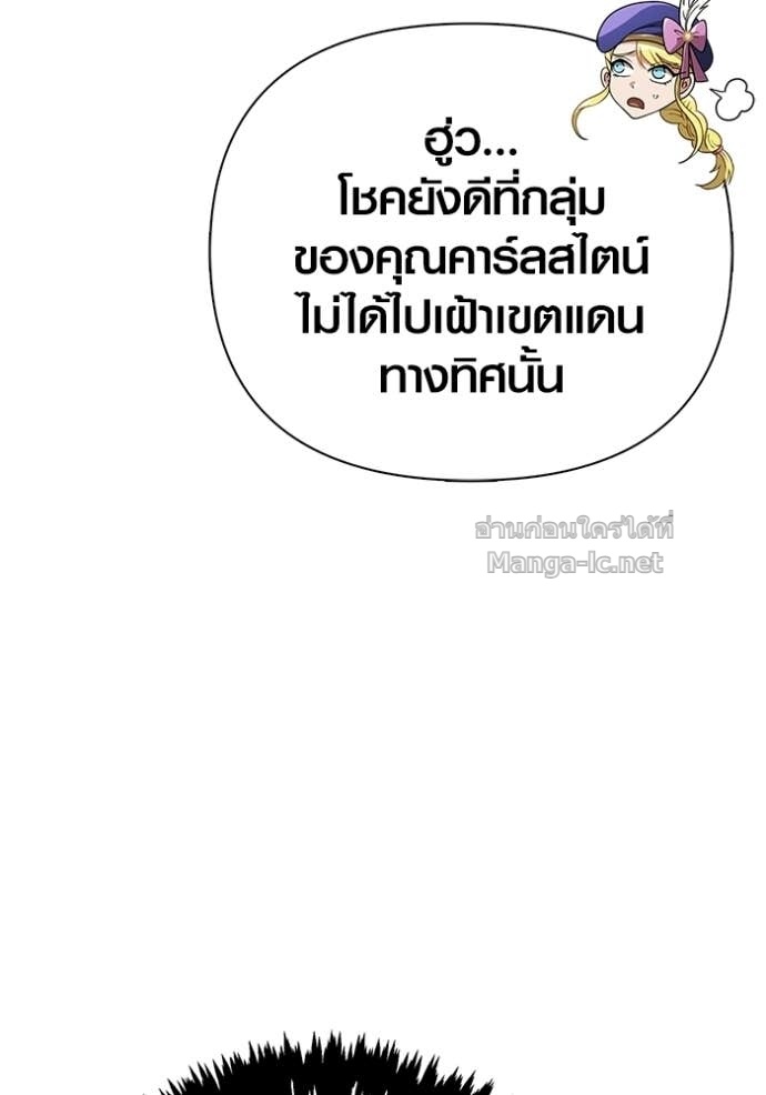 Doujin-Lc- อ่าน โดจิน มังฮวา เกาหลี ญี่ปุ่น จีน แปลไทย เอาชีวิตรอดในเกมฉบับคนเถื่อน ตอนที่ 1 2 3 4 5 6 7 8 9 10 11 12 13 14 ฟรี ไม่มีโฆษณา อ่าน โดจิน Manhwa เกาหลี ญี่ปุ่น จีน เรามีครบ คัดมาให้เน้นๆ โดจิน 18+ รับประกันความฟินโดย Doujin Lc