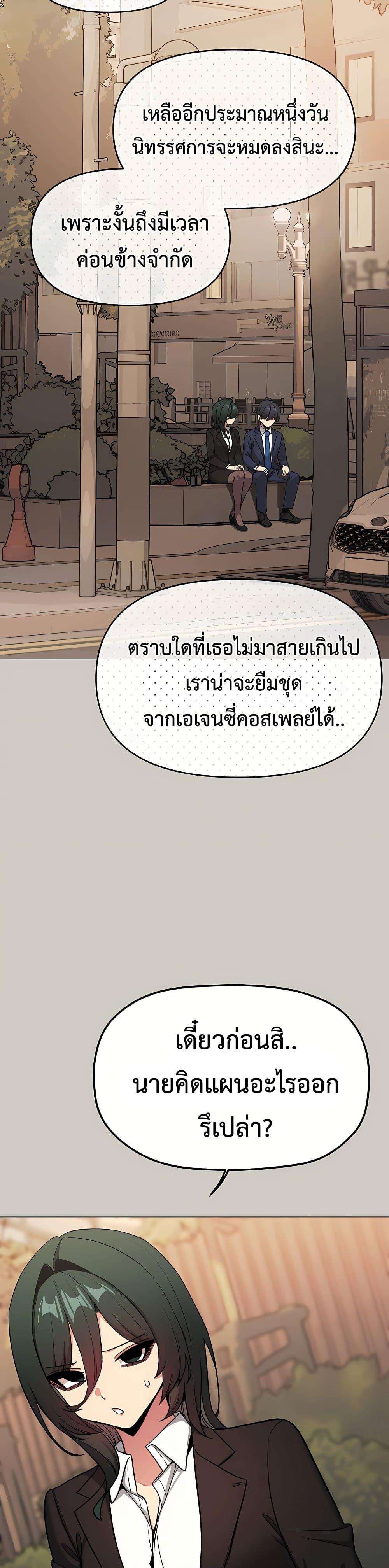 Doujin-Lc- อ่าน โดจิน มังฮวา เกาหลี ญี่ปุ่น จีน แปลไทย Sex Story ตอนที่ 1 2 3 4 5 6 7 8 9 10 11 12 13 14 ฟรี ไม่มีโฆษณา อ่าน โดจิน Manhwa เกาหลี ญี่ปุ่น จีน เรามีครบ คัดมาให้เน้นๆ โดจิน 18+ รับประกันความฟินโดย  Doujin Lc
