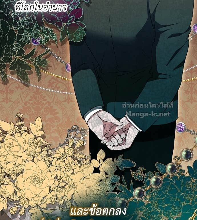 Doujin-Lc- อ่าน โดจิน มังฮวา เกาหลี ญี่ปุ่น จีน แปลไทย คิดว่าการบิดเบือนต้นฉบับ มันทำได้ง่าย ๆ หรือไง ตอนที่ 1 2 3 4 5 6 7 8 9 10 11 12 13 14 ฟรี ไม่มีโฆษณา อ่าน โดจิน Manhwa เกาหลี ญี่ปุ่น จีน เรามีครบ คัดมาให้เน้นๆ โดจิน 18+ รับประกันความฟินโดย Doujin Lc