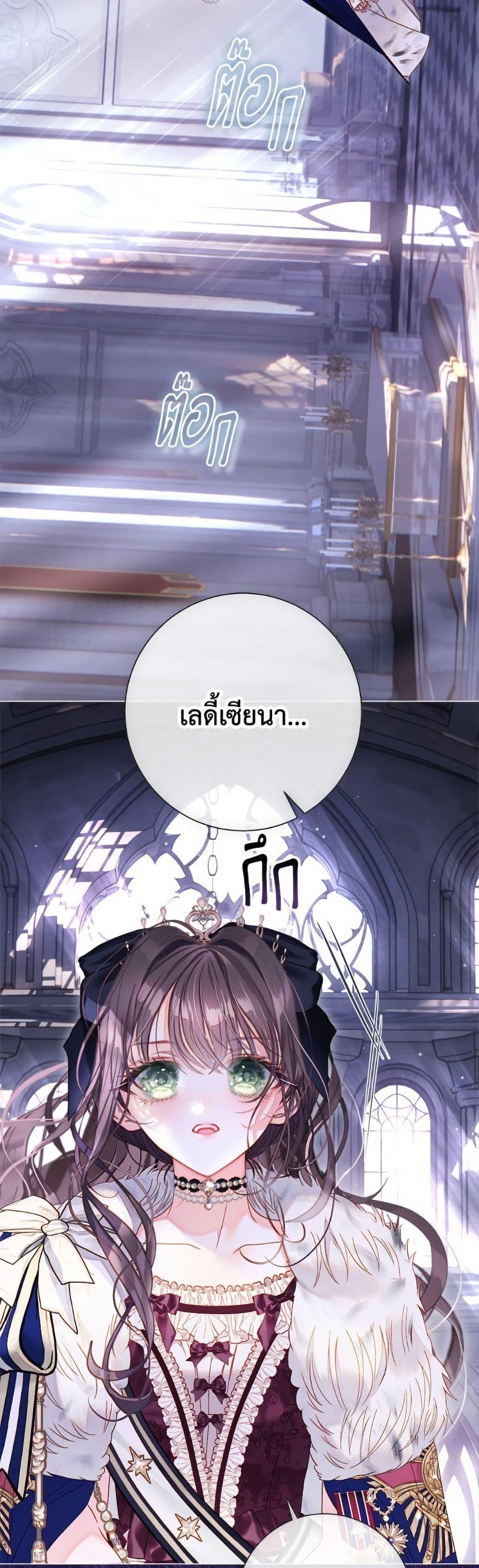Manga-lc-com อ่านมังงะ อ่านการ์ตูน ออนไลน์ ฟรี The World Without My Sister Who Everyone Loved ตอนที่ 1 2 3 4 5 6 7 8 9 10 11 12 13 14 ฟรี ไม่มีโฆษณา Manga-lc - อ่าน มังงะ อ่าน การ์ตูน ออนไลน์ อ่านมังงะ ฟรี