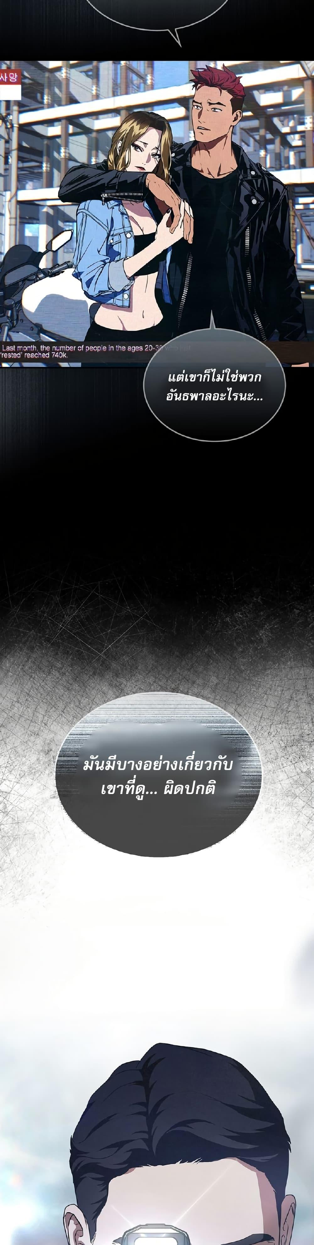 Manga-lc-com อ่านมังงะ อ่านการ์ตูน ออนไลน์ ฟรี Reveries of the Moonlight ตอนที่ 1 2 3 4 5 6 7 8 9 10 11 12 13 14 ฟรี ไม่มีโฆษณา Manga-lc - อ่าน มังงะ อ่าน การ์ตูน ออนไลน์ อ่านมังงะ ฟรี