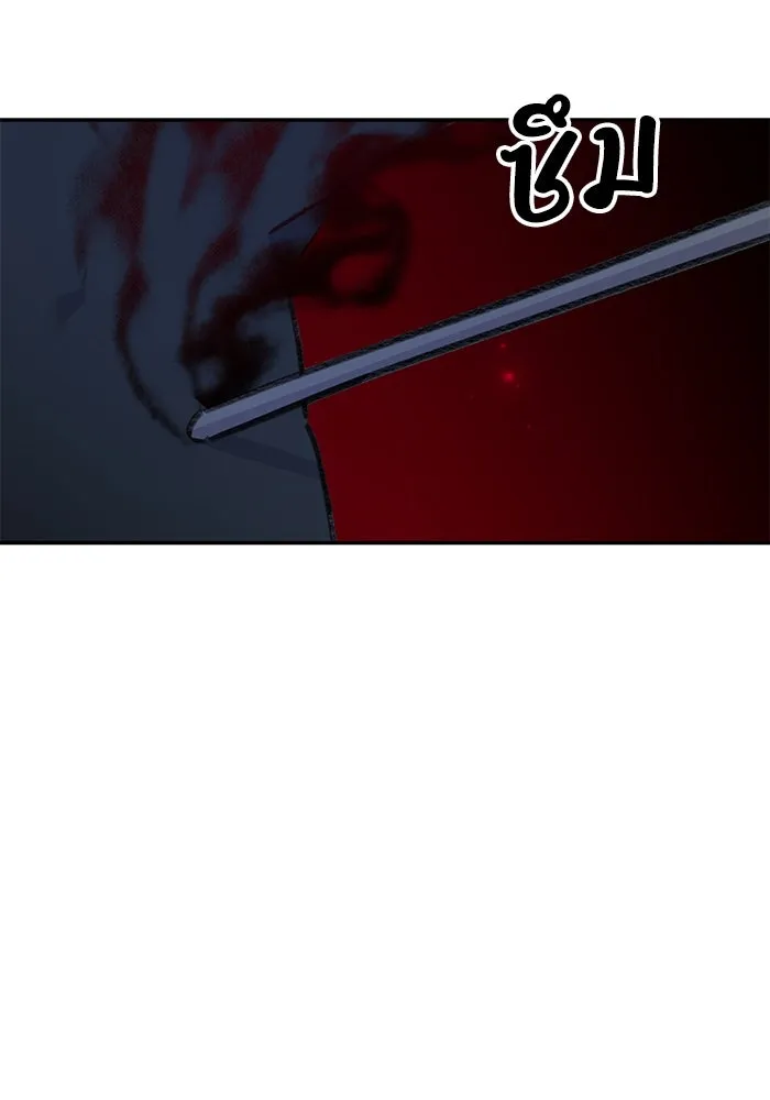 รักน้ำ รักปลา รักเธอนะ ตอนที่ 35 ปลาตกอยู่ในอันตราย รูปที่ 73