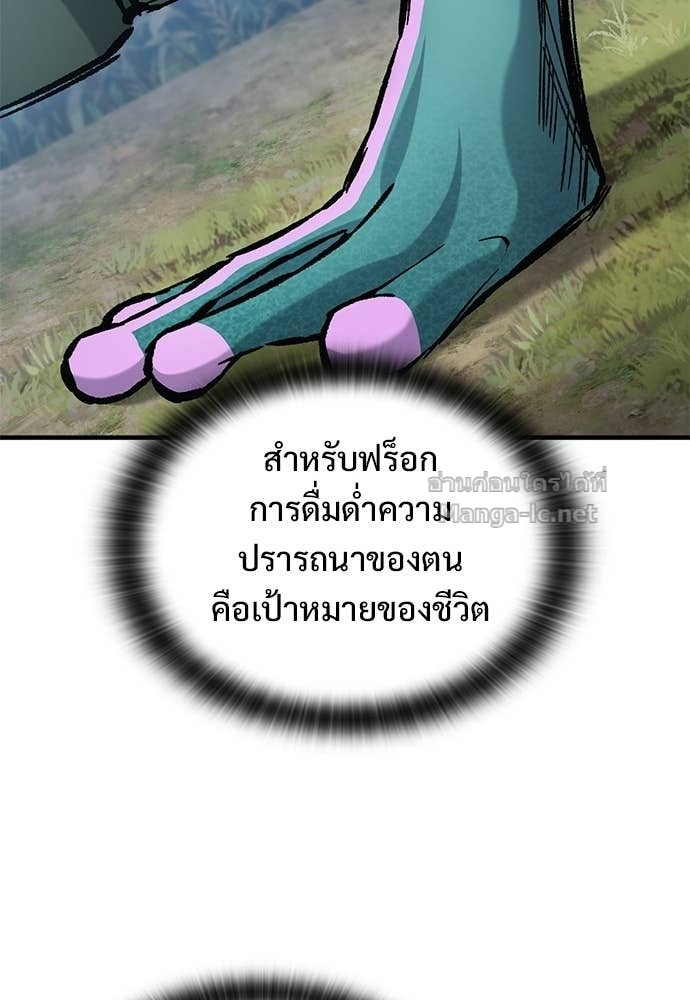 Doujin-Lc- อ่าน โดจิน มังฮวา เกาหลี ญี่ปุ่น จีน แปลไทย อัศวินวันเดียว ตอนที่ 1 2 3 4 5 6 7 8 9 10 11 12 13 14 ฟรี ไม่มีโฆษณา อ่าน โดจิน Manhwa เกาหลี ญี่ปุ่น จีน เรามีครบ คัดมาให้เน้นๆ โดจิน 18+ รับประกันความฟินโดย Doujin Lc
