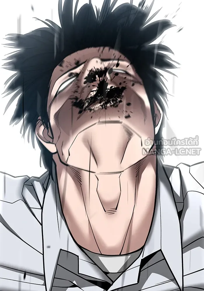 เลวฟาดเลว ตอนที่ 105 รูปที่ 81