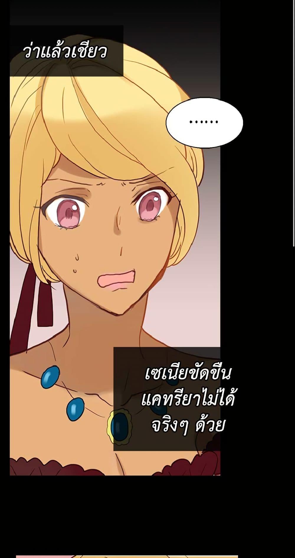 Manga-lc-com อ่านมังงะ อ่านการ์ตูน ออนไลน์ ฟรี Isekai Empress ตอนที่ 1 2 3 4 5 6 7 8 9 10 11 12 13 14 ฟรี ไม่มีโฆษณา Manga-lc - อ่าน มังงะ อ่าน การ์ตูน ออนไลน์ อ่านมังงะ ฟรี